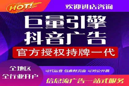 SEM代运营托管公司案例：策略调整