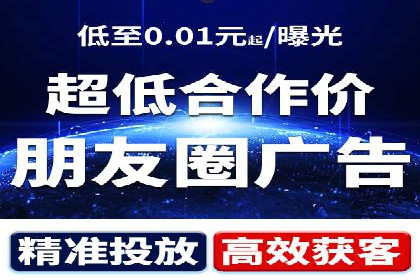 抖音信息流广告如何影响用户行为的心理分析