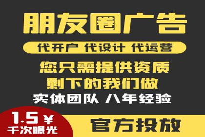 快手信息流广告如何助力品牌增长？看这些案例！